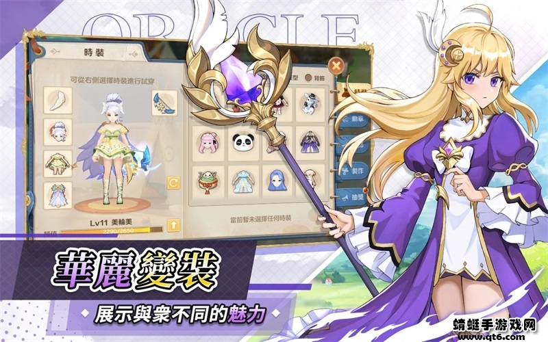 云上城之歌国际版 38.0.0最新版