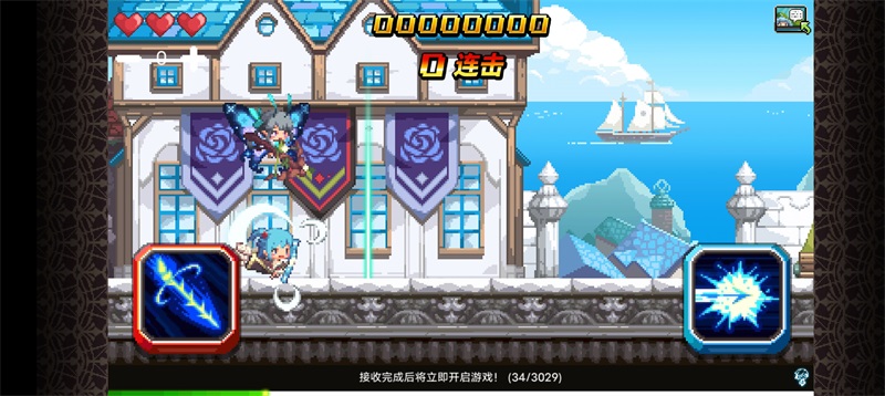 克鲁赛德战记国际版最新 7.5.5.KG安卓版