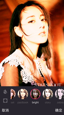 美颜激萌相机APP
