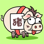 爆走小猪 1.0安卓版