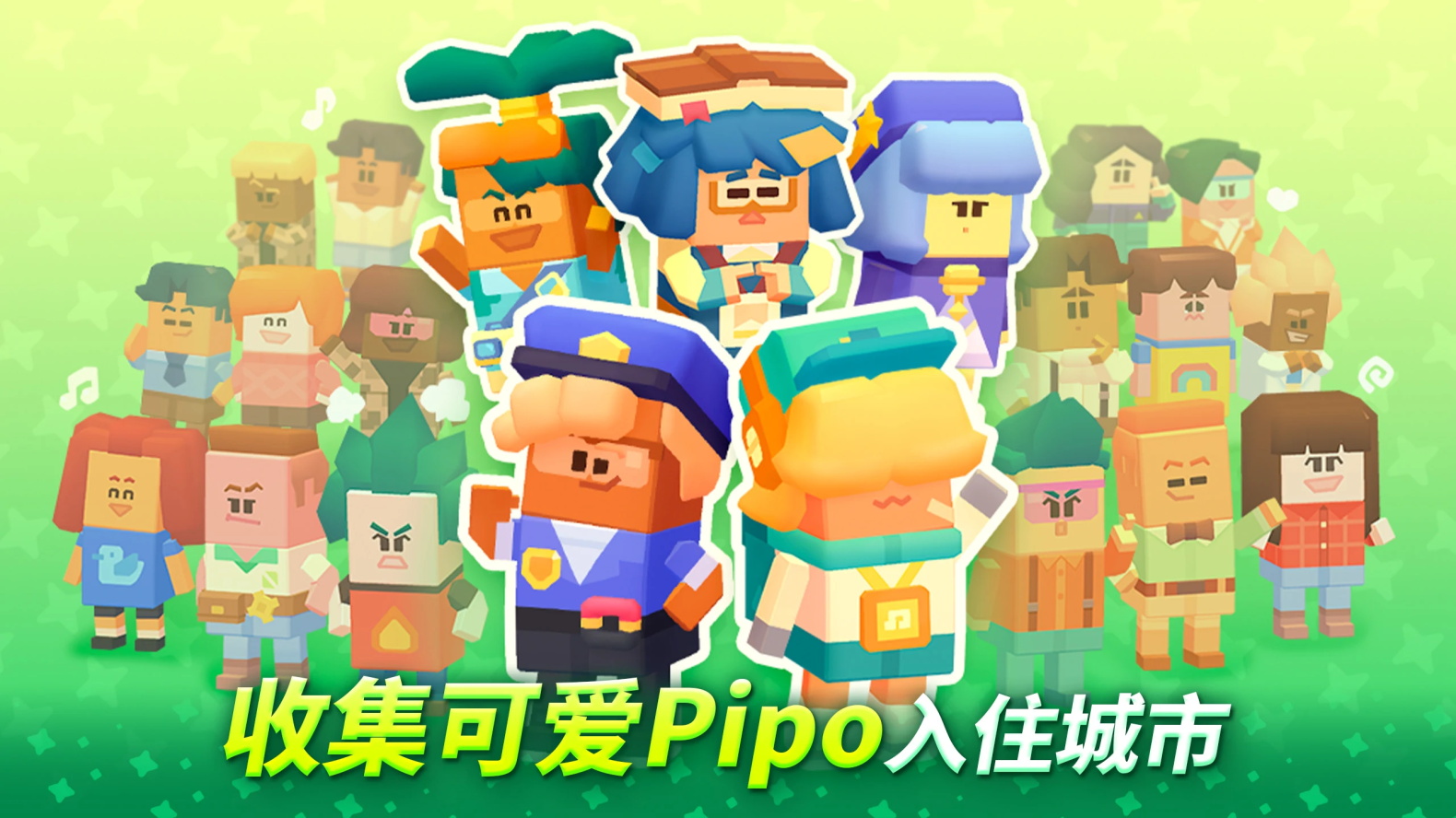 BRIXITY安卓版 2.2.02最新版