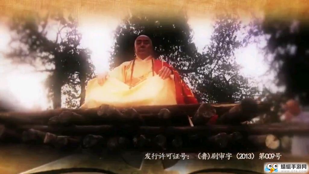 网络TV双星版app