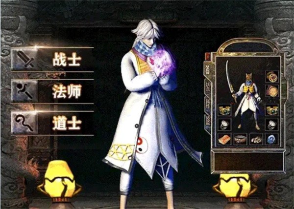 王者攻速版传奇手游官方版 1.0安卓版