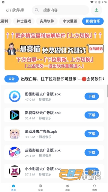 Dingtalk_20220627142242.jpg