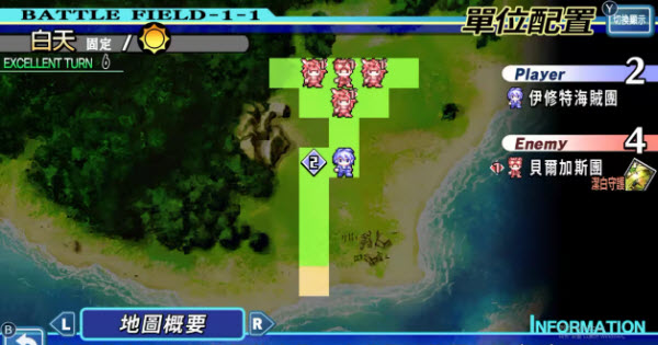 光辉同盟游戏 1.0.0安卓版