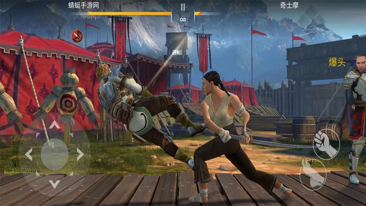 暗影格斗3国际服最新版本2026(Shadow Fight 3) 1.44.5安卓版