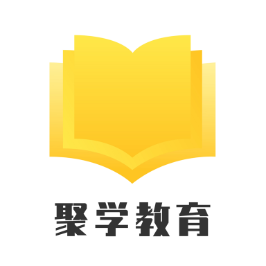 聚学教育app官方版 1.0.17安卓版