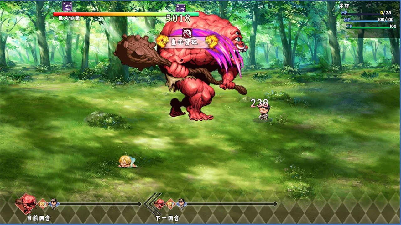 神魔之战重燃手游 1.0.4安卓版
