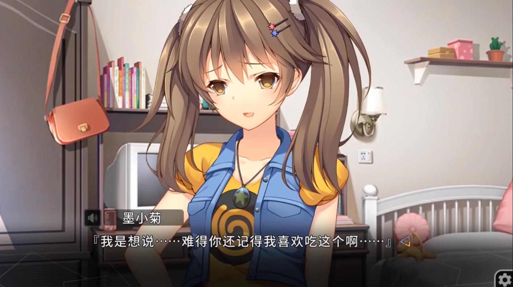 三色绘恋国际版全章节版 2.3解锁版