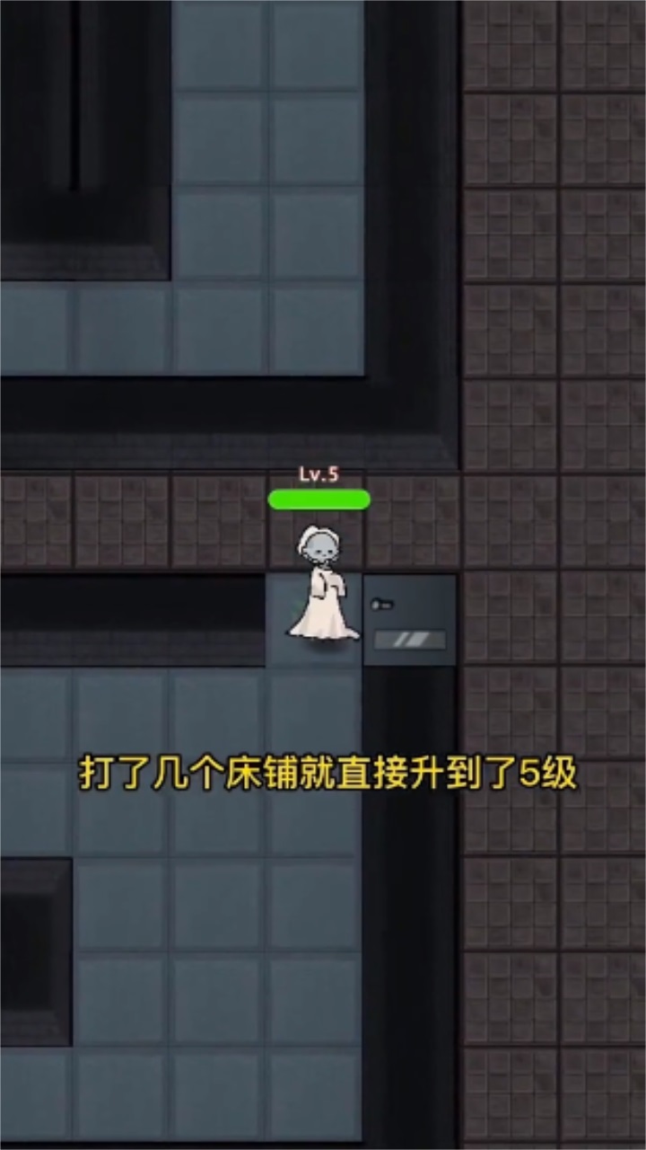 血染钟楼开黑版 1.0.0安卓版