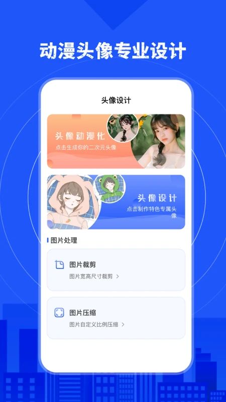 照片恢复时光