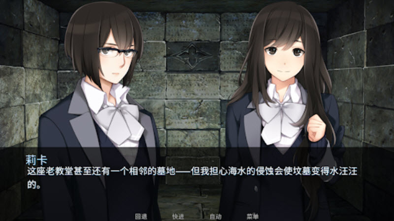 泛滥死者布道手机版 2.1最新版
