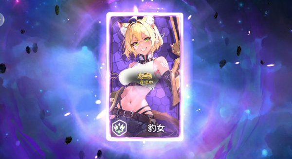 女神之光手游安卓版最新版本 1.0.0版本