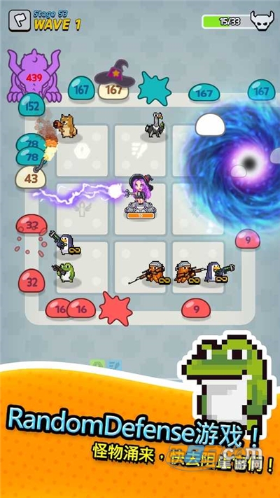 动物随机防御免谷歌下载安装v3.9.3最新版