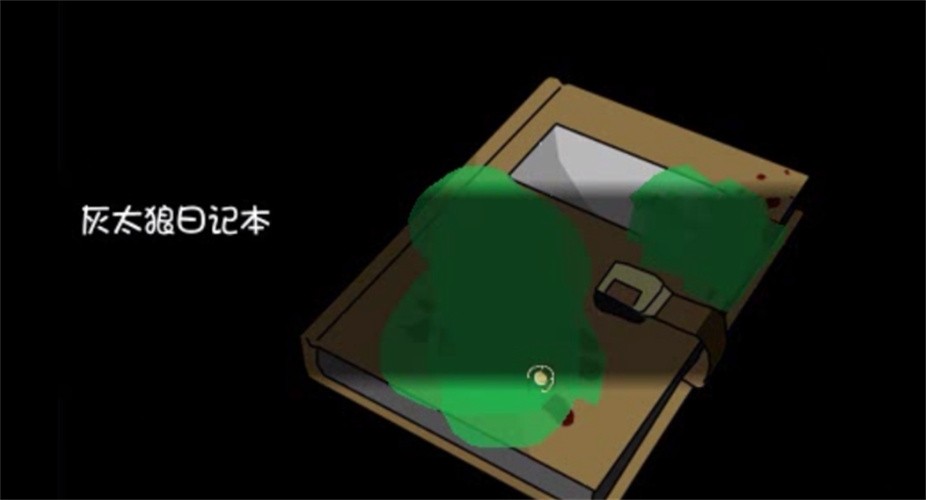 喜羊羊与灰太狼之幻律手机版 0.1最新版