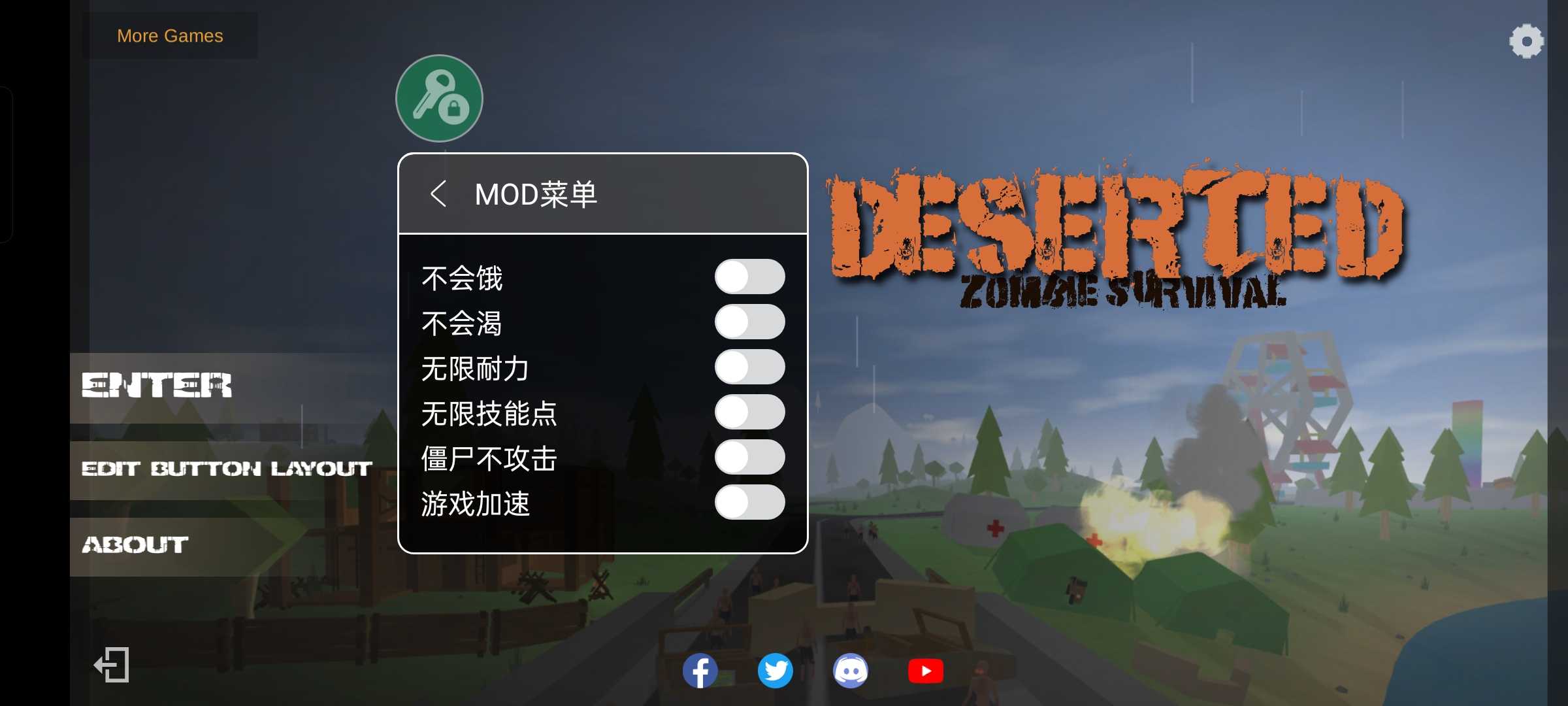 废土僵尸生存最新版