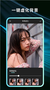 灵犀相机