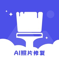 照片修复 ios版