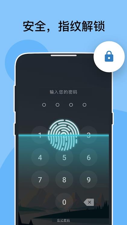 My Diary专业版 1.02.62.0208最新版