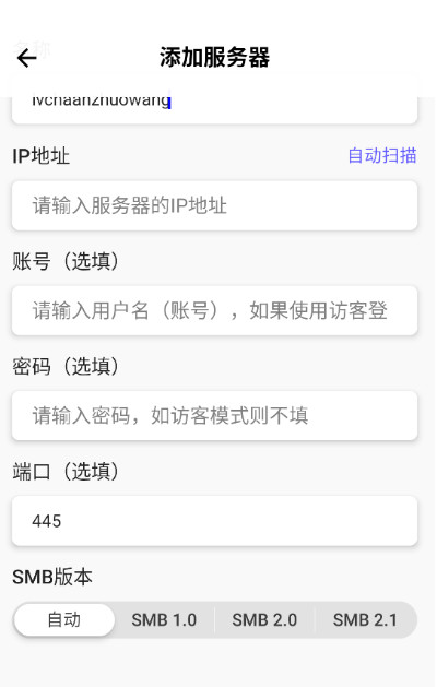 极简漫画官方版 2.2.3手机版