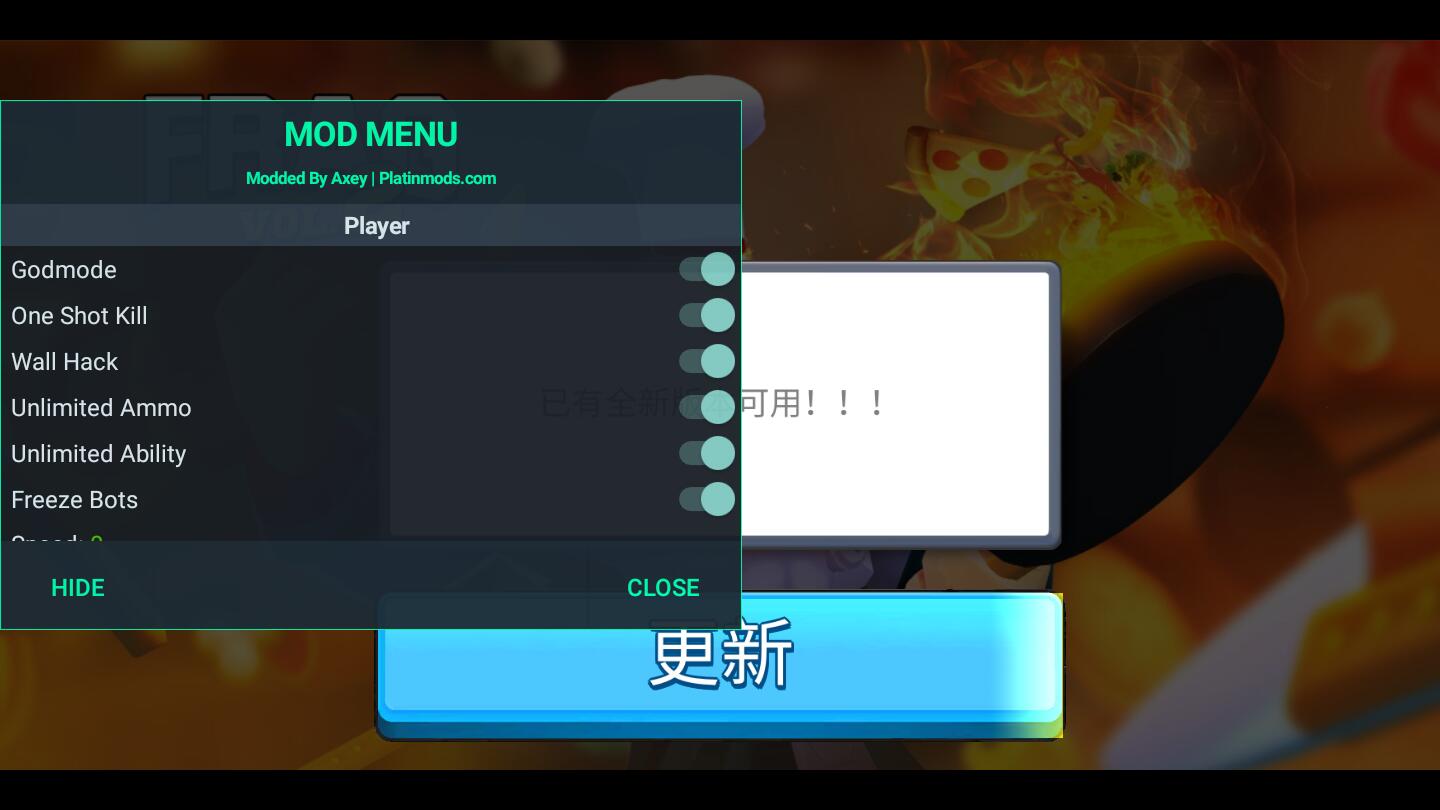 FRAG(专业射手破解版无限血量) 1.7.6无敌版
