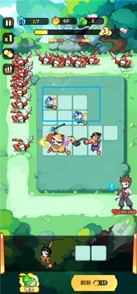 魔宠降临游戏官方版 1.0.1最新版