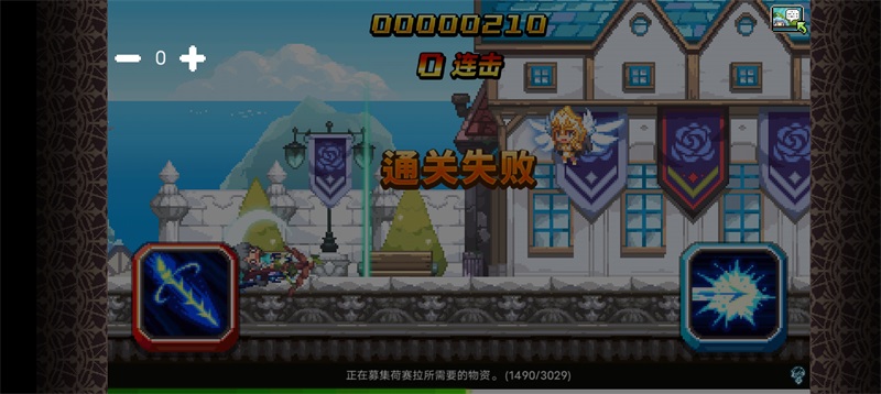 克鲁赛德战记国际版最新 7.5.5.KG安卓版