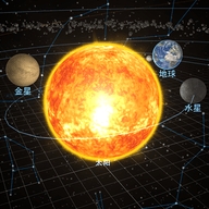 宇宙星系模拟器最新版本 3.0.4安卓版