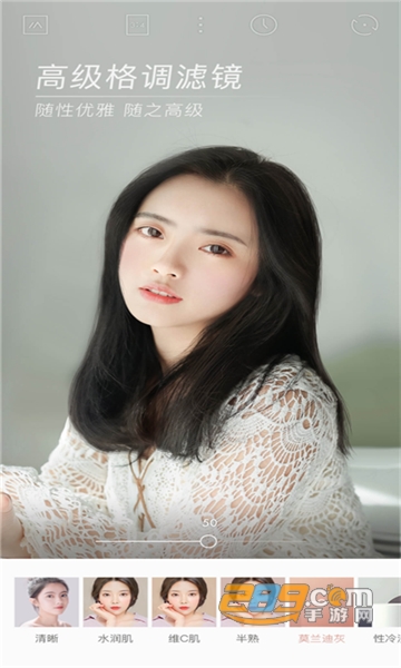 美颜甜美照相机v2.0.0