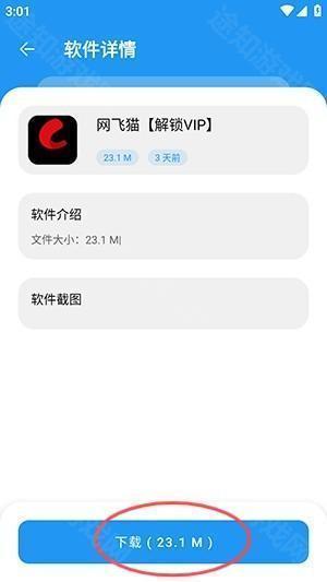 JhCK599ad270ce1bd2b749.png?t=suijishu