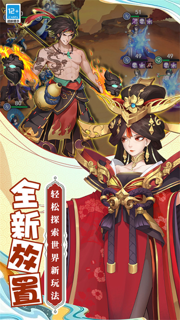 梦境之城最新版本 1.0安卓版