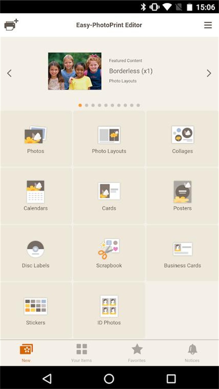 佳能照片助手（Easy-PhotoPrint Editor）安卓 1.7.0最新版