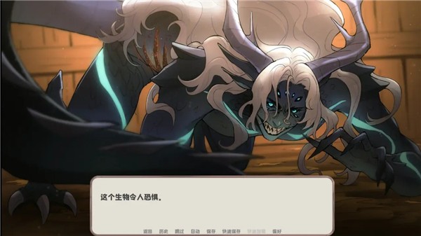 我的新房客幽灵工作室汉化移植 1.0安卓版