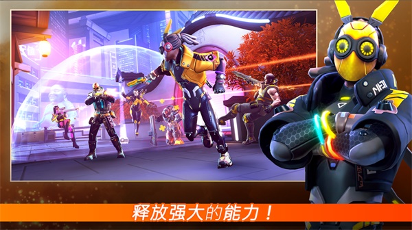 暗影之枪战争国际版(War Games) 0.6.0最新版本