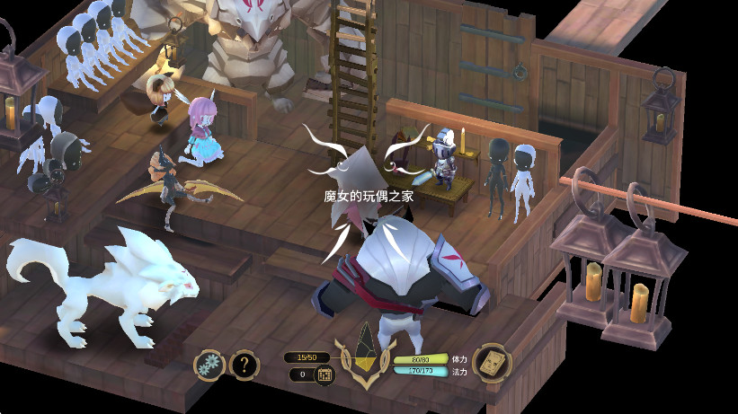 魔女之泉3游戏 1.0.1安卓版