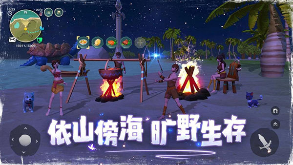 乌托邦起源(国际服)