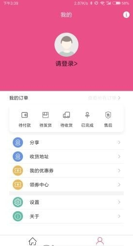 可丽达(冲印照片)