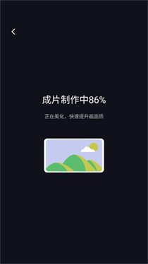 开拍action相机