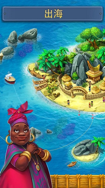 Township(梦想小镇国际版破解版无限钞票版) 8.5.0不支持云存档
