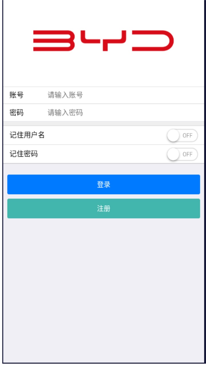 byd云课堂