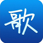 天籁k歌TV手机版 4.9.9.4