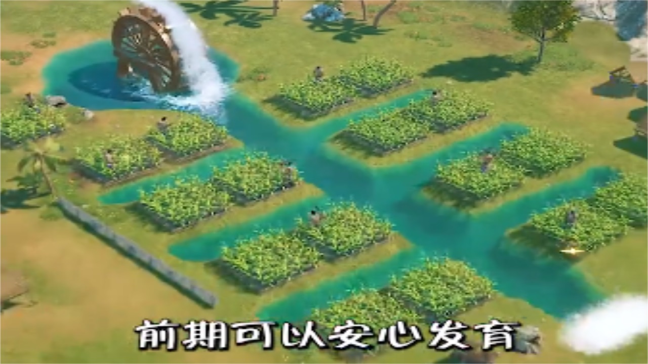 王国征服者最新版本 1.4.7安卓版
