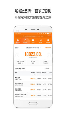 灯塔专业版 8.3.9.3