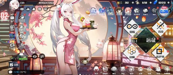 星神少女游戏