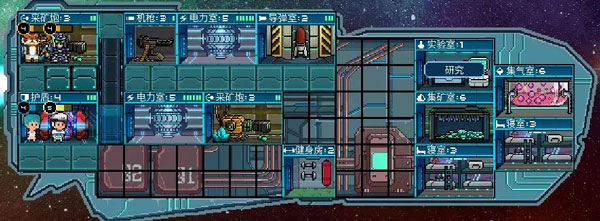 像素星舰国际服安卓手机版
