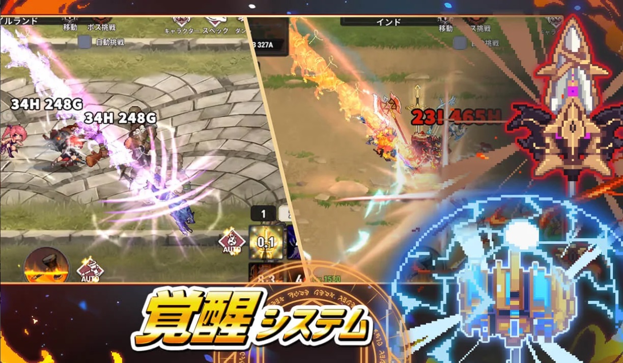 异世界铁匠培育法游戏 1.0.0安卓版