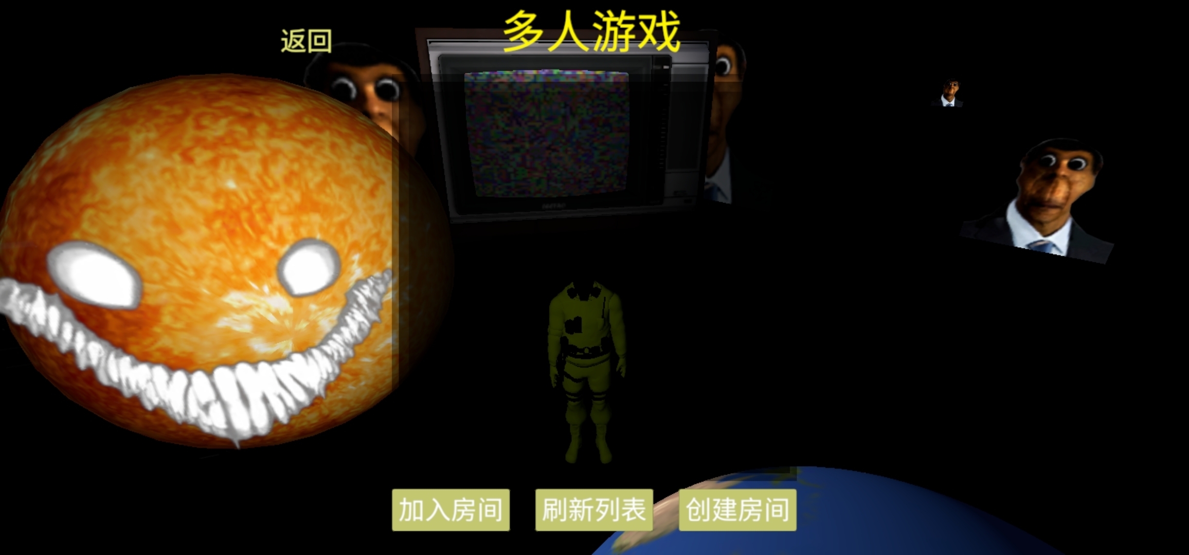 误入后室联机版最新版 5.0.4安卓版