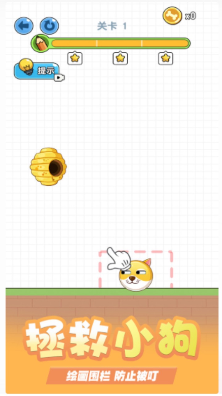 这游戏太难了最新版 1.0.5.8安卓版