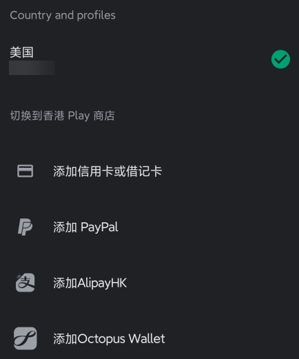 天尚网