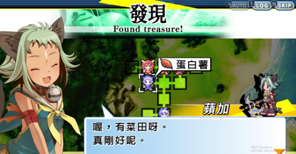 光辉同盟游戏